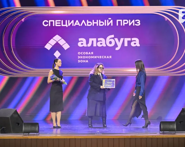 Алена Дячук стала победителем в специальной номинации конкурса «Знание.Лектор»