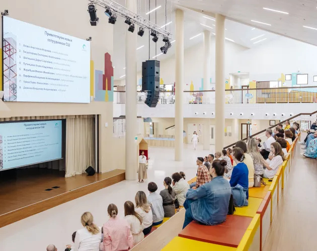 Методический десант — 2026